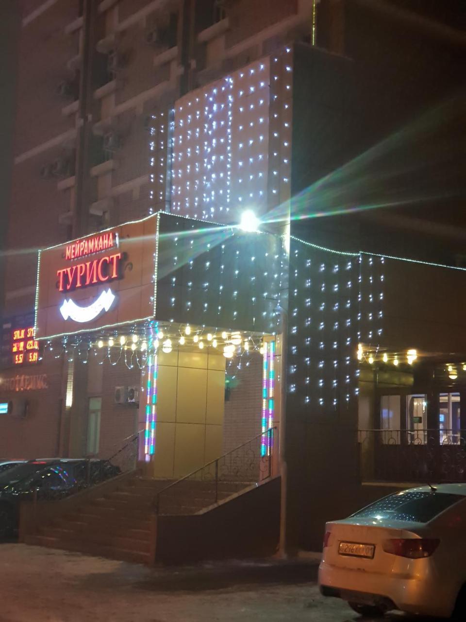 Hotel Tourist Nur-Sultan  Exterior photo